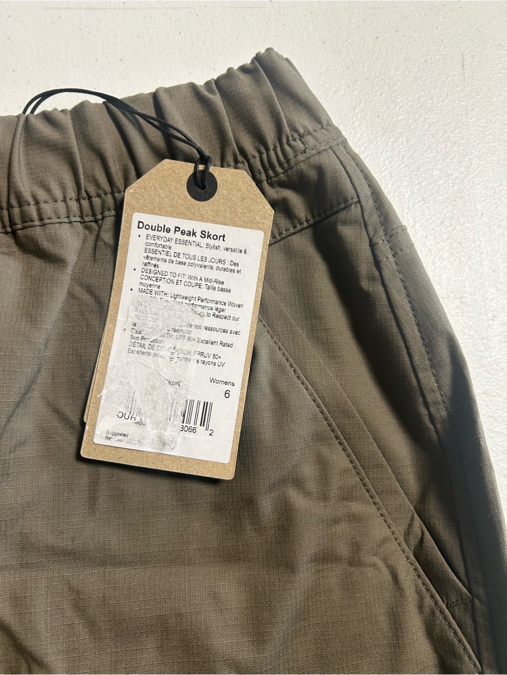prAna Double Peak New With Tags Skort Women's Size 6 Hiking Skirt Mud Gorpcore - Picture 2 of 11